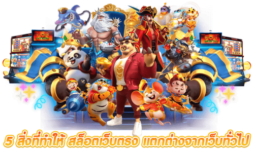 KUBET ผู้นำคาสิโนสดและแทงบอลออนไลน์ มาตรฐานระดับเอเชีย